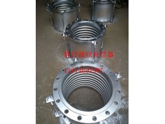 常州供應(yīng)鍛打波紋補償器|金屬軟管|直埋管—億昌管道設(shè)備