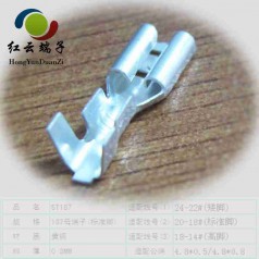 浙江5.2端子免費(fèi)送樣全國包郵