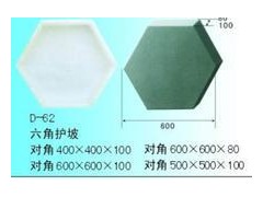 六棱塊護坡模具-六角磚護坡模具