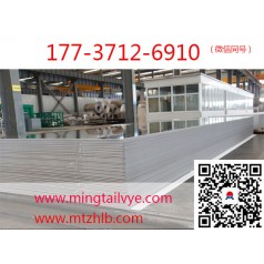 南京3004鋁板燈頭料銷售價格多少錢？有么有樣品？