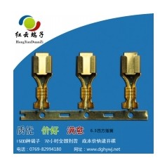 浙江插簧全國搶購免費(fèi)包郵