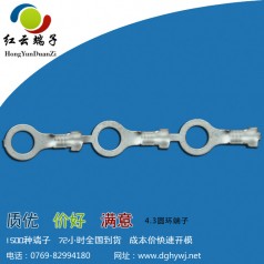 6.4地環(huán)提供樣品價(jià)格優(yōu)惠送貨上門