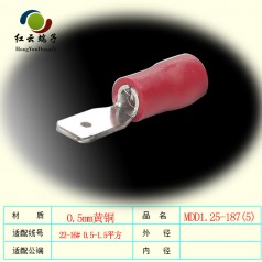 110冷壓端子實力認(rèn)證火爆熱賣中