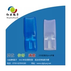 浙江pvc護套開展量大有優(yōu)惠活動