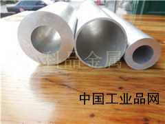 自動(dòng)車(chē)床用鋁棒，國(guó)標(biāo)鋁棒6061鋁棒6063鋁管鋁材廠家直銷(xiāo)