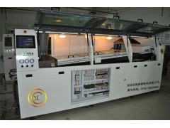 貼片廠家熱銷全自動接駁臺、波峰焊插件接駁臺、接駁臺