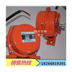 皮帶跑偏開(kāi)關(guān)兩 跑偏開(kāi)關(guān)傳感器 煤礦兩 跑偏開(kāi)關(guān)