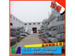 福建波形護欄廠家 福州高速波形防撞護欄板