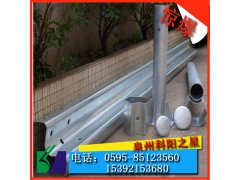 福建泉州官橋波形護欄廠家 福州高速波形護欄板