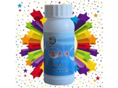 城市牛皮癬 油漆噴涂瀝清膠印、記號(hào)筆瓷磚清潔劑瓷磚滲透清洗劑