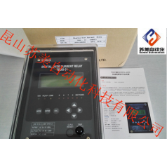 TOYO保護電驛TDOG-31,，TDOU-33，TDOG-31D，TDOU-33D