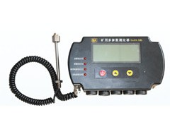 CD8多參數(shù)氣體檢測(cè)儀