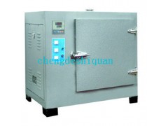 尺寸變化率測定儀