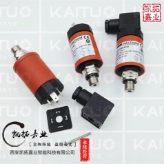 HUBA501系列，0-2.5bar，4-20MA，現(xiàn)貨供應(yīng)