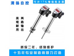 SBWZ246PSK溫度變送開關(guān)