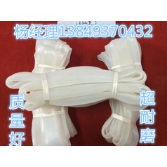 硅橡膠密封皮 1200型篩機(jī)用硅膠密封圈 網(wǎng)架密封條