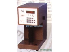 白度儀價格/中國白度儀報價1024313