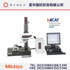 日本三豐 表面粗糙度測(cè)量?jī)x SV-C3200 / SV-C4500