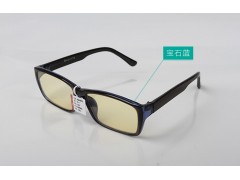 防輻射眼鏡、天然水晶眼鏡、護(hù)目鏡 廠價(jià)直銷 招商加盟