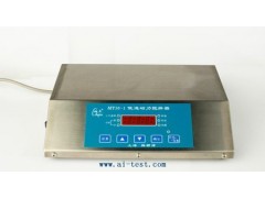 電磁攪拌器/中國薄型電磁攪拌器AL1830463