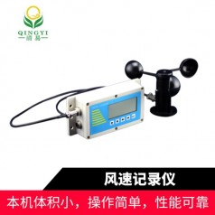 JL-22 風(fēng)速記錄儀記錄風(fēng)速數(shù)據(jù)