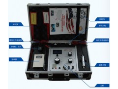 EPX9900遠(yuǎn)程地下金屬探測器