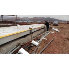 遵義100噸數(shù)字式地磅有哪些優(yōu)點