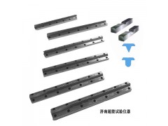 2mm夏比沖擊試驗(yàn)U/V型缺口拉刀