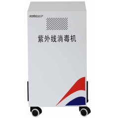 醫(yī)用空氣消毒機(jī)十大品牌|醫(yī)用空氣消毒機(jī)生產(chǎn)價(jià)格