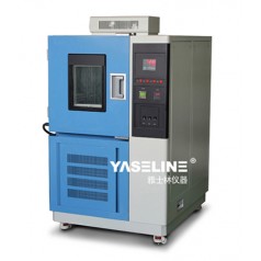 高低溫試驗(yàn)箱全款型號(hào)供應(yīng)