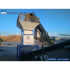 遼寧東昌10噸散糧稱流量秤精確度200噸每小時