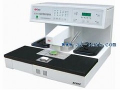 全自動包埋機(jī)