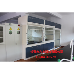 通風柜，實驗臺，通風系統(tǒng)，松原市通風柜，九杰科技全鋼結構通風柜