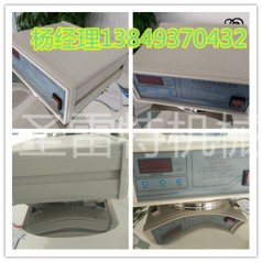 廠家供應(yīng)超聲波發(fā)生器/圣雷特電控箱/MC精分控制器