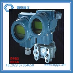WMB2088-EH壓力變送器\液位變送器\E+H接口螺紋\特殊定制來(lái)樣加工