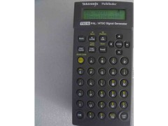 TSG95 信號(hào)發(fā)生器