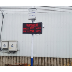 環(huán)境檢測儀建筑工地環(huán)境噪聲粉塵檢測儀 pm10揚塵在線監(jiān)測儀溫濕度檢測設備