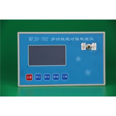 CANOPEN編碼器檢測，CAN總線位移傳感器檢測儀，CAN信號檢測儀表