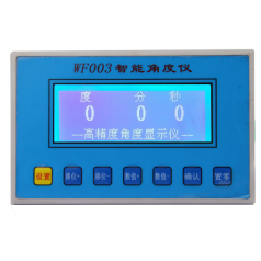 角度顯示儀 液晶轉(zhuǎn)角儀，增量角度儀，大分度儀，度分秒高精度儀