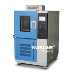 購高低溫交變濕熱試驗(yàn)箱看質(zhì)量也看服務(wù)