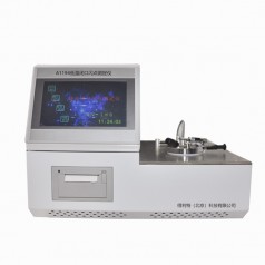 得利特A1194快速平衡法閉口閃點(diǎn)測(cè)定儀低溫閉口閃點(diǎn)儀