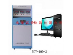 塑料管材（PVC、PE、PP-R)靜液壓試驗機