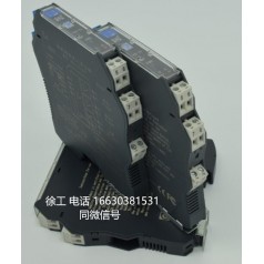 DI開關(guān)量隔離式安全柵，晶體管和繼電器輸出，PHD-22DF