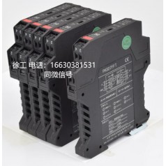 電涌保護(hù)器，SPD 本安 隔離式檢測端安全柵，自產(chǎn)自銷，品質(zhì)保證