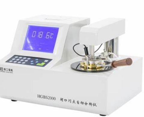 開口閉口閃點儀區(qū)別