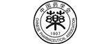 中國藥學會