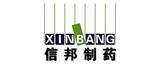 信邦制藥