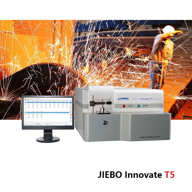 衡水石家莊沈陽CMOS全譜直讀光譜儀模具鋁合金鑄造化驗(yàn)設(shè)備