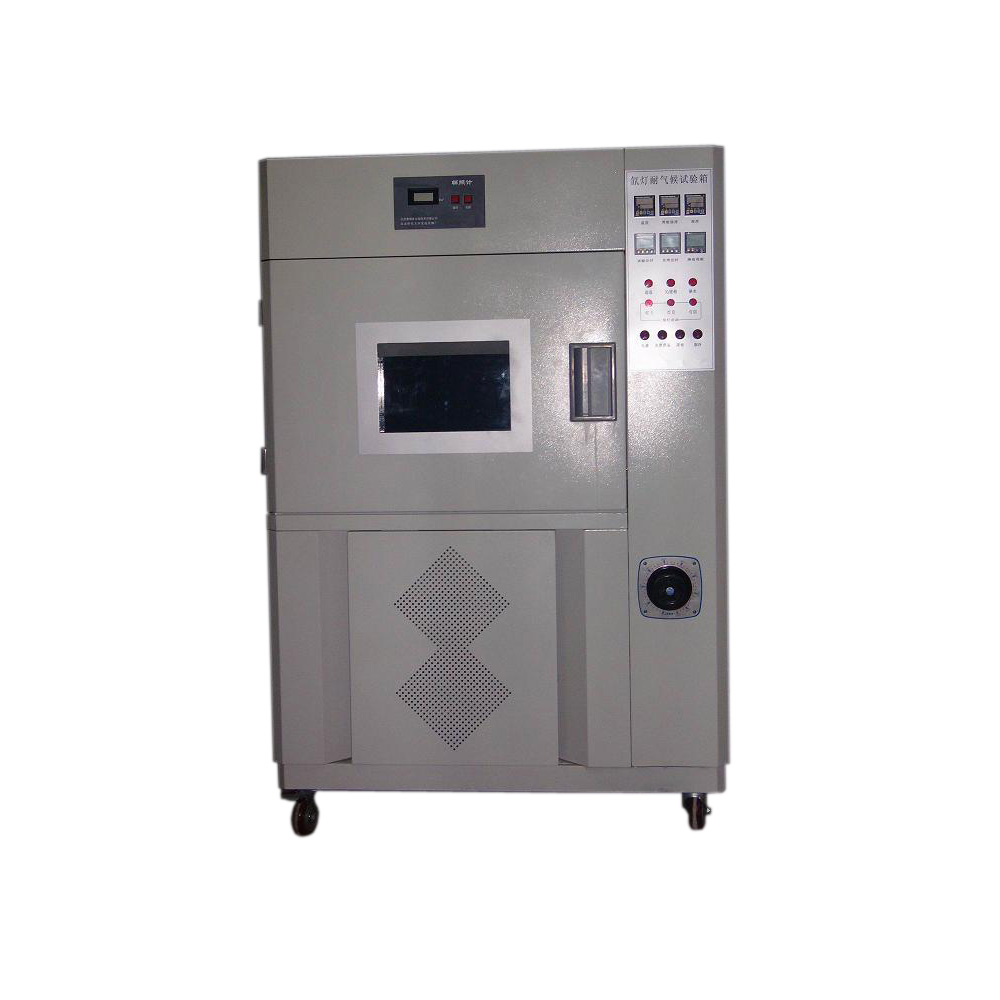 風(fēng)冷模擬太陽光測試機 SN-500