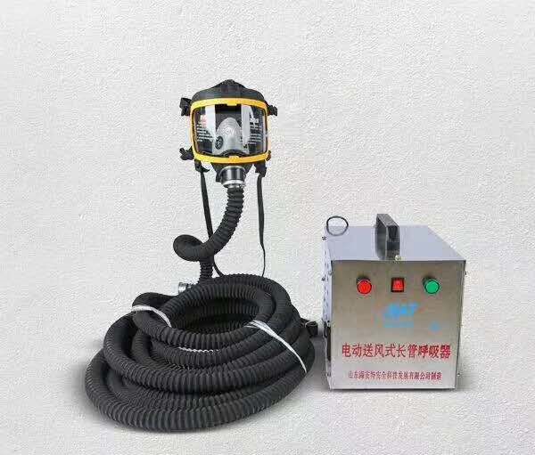 多人電動(dòng)送風(fēng)式長管空氣呼吸器